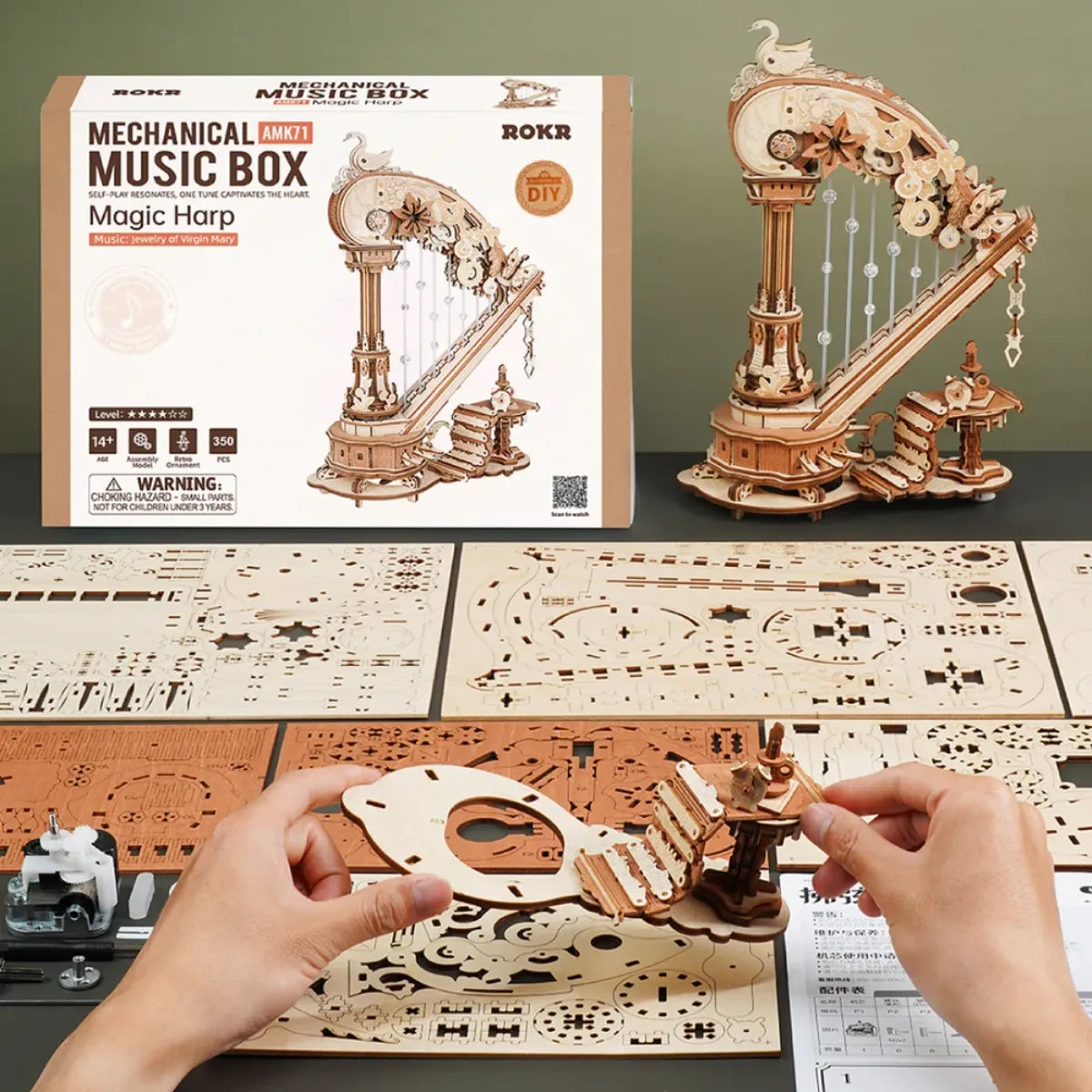 Magic Harp Mechanical Music Box 3D Wooden Puzzle