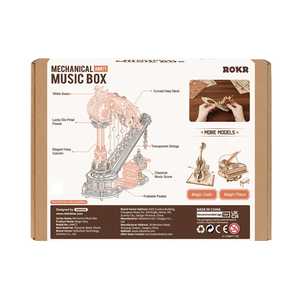 Magic Harp Mechanical Music Box 3D Wooden Puzzle