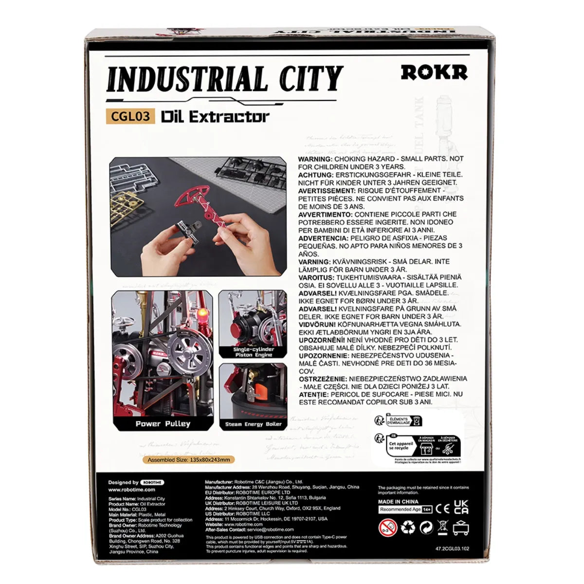 Oil Pump Mechanical 3D Puzzle