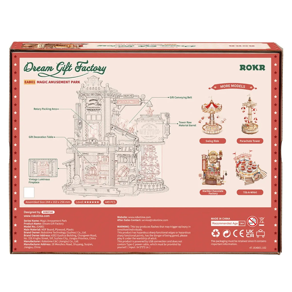 Dream Gift Factory Mechanical Music Box 3D Wooden Puzzle