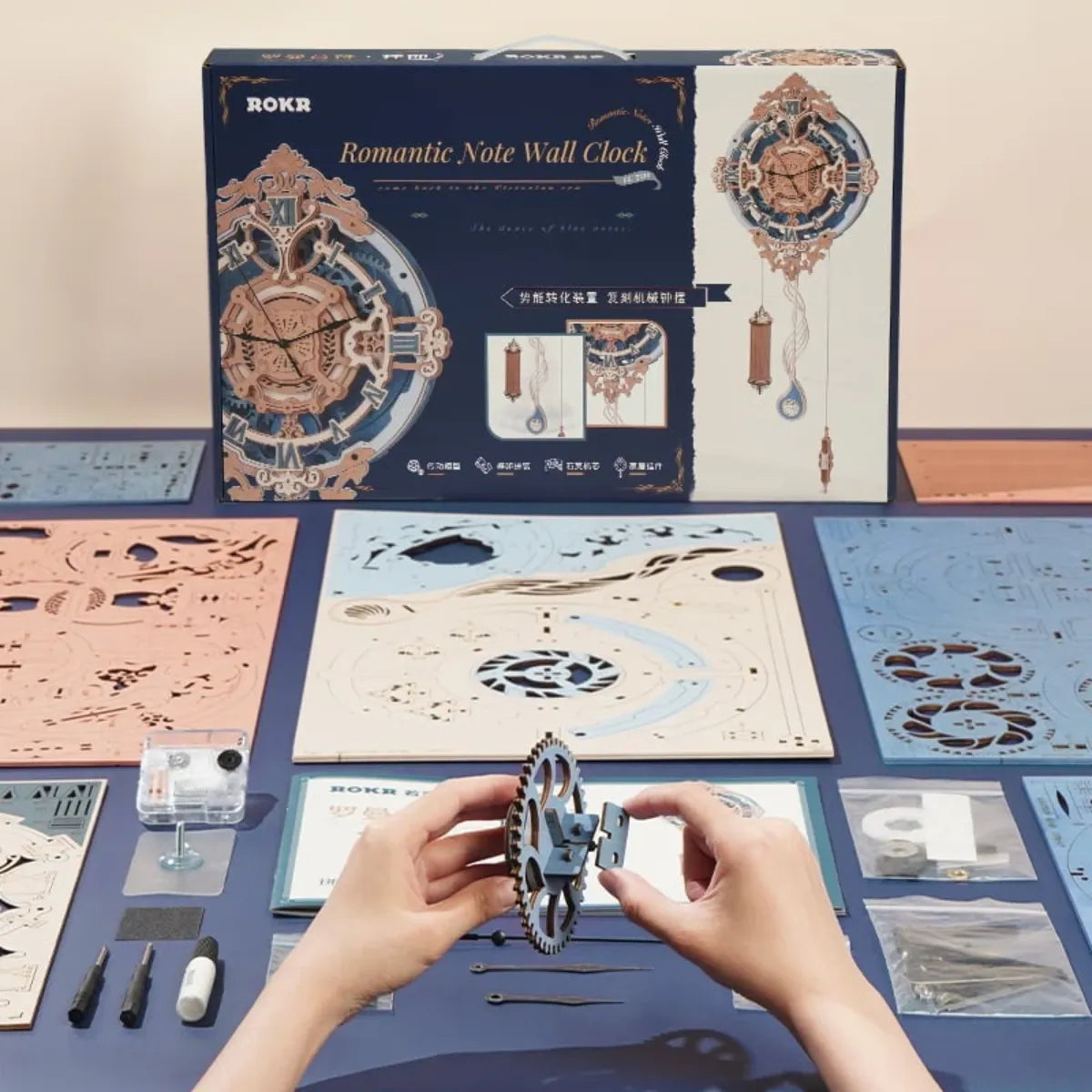 Romantic Note Wall Clock Mechanical 3D Wooden Puzzle