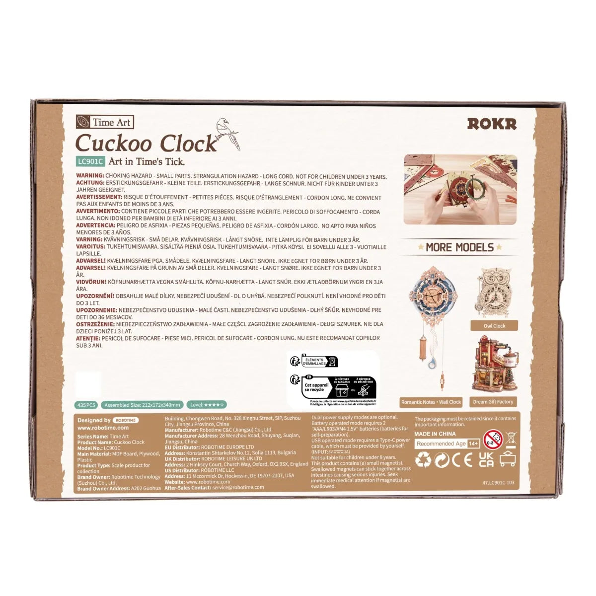 Cuckoo Clock (Colorful) Mechanical 3D Wooden Puzzle