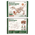 Velociraptor Mechanical 3D Wooden Puzzle