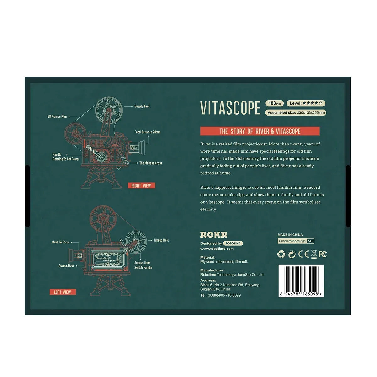 Vitascope Movie Projector Mechanical 3D Wooden Puzzle