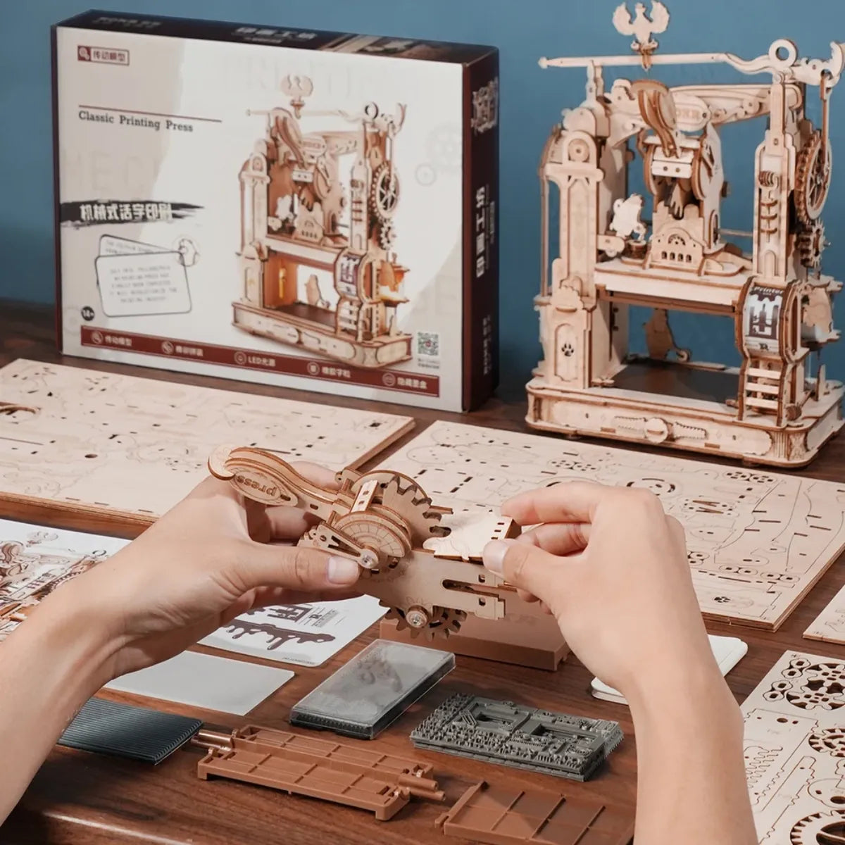 Classic Printing Press Mechanical 3D Wooden Puzzle