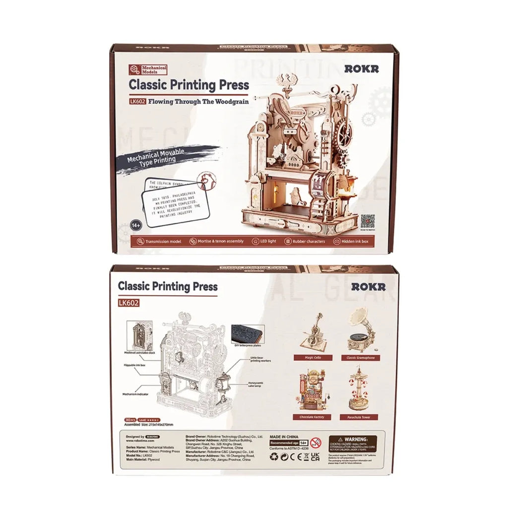 Classic Printing Press Mechanical 3D Wooden Puzzle