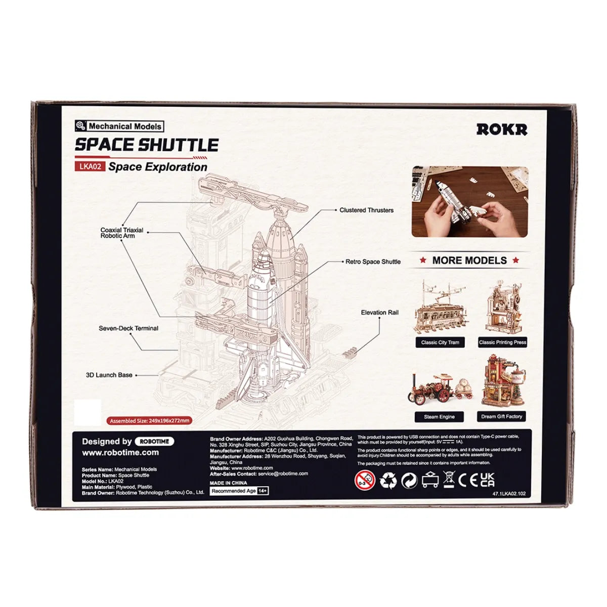 Space Shuttle Mechanical 3D Wooden Puzzle