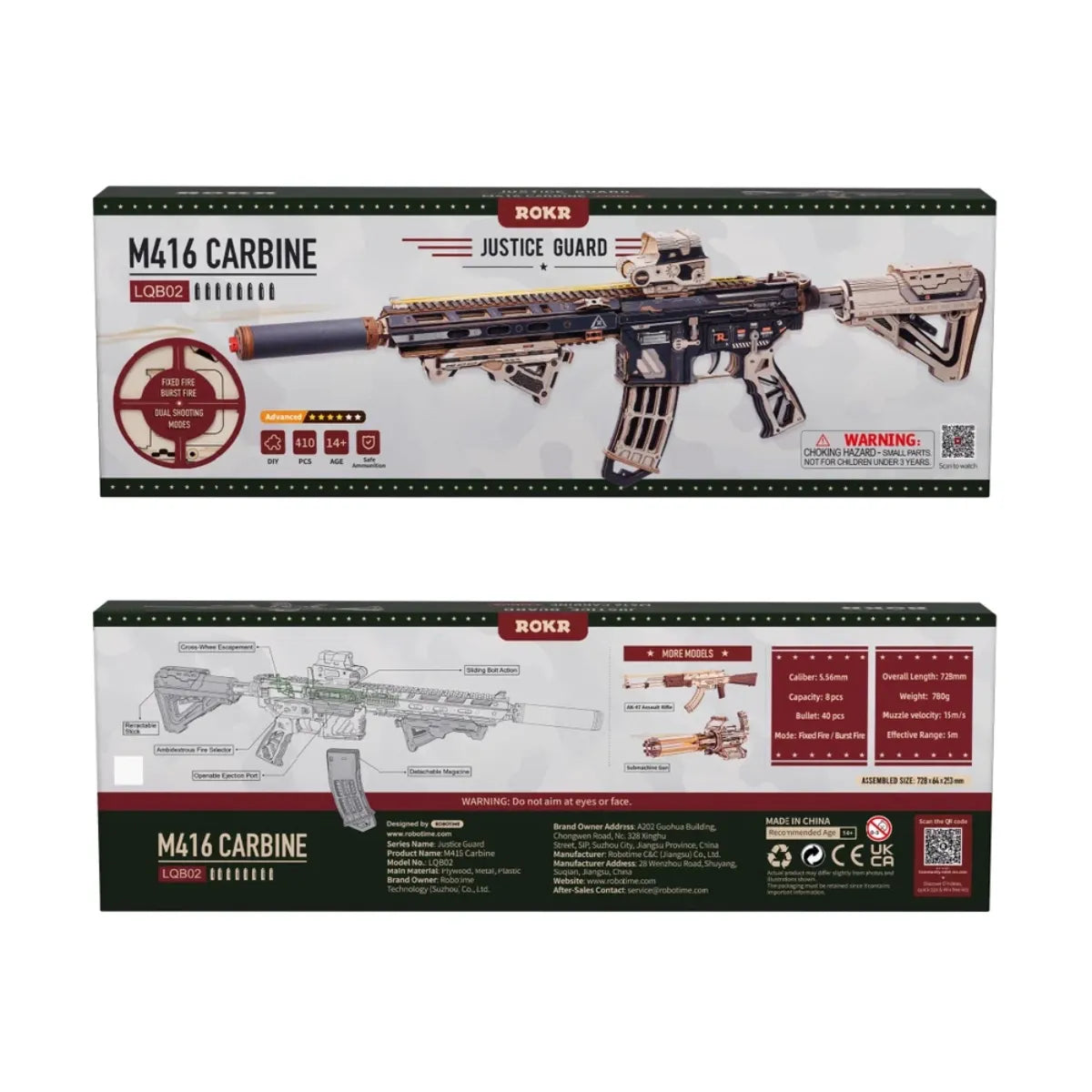 M416 Carbine 3D Wooden Puzzle