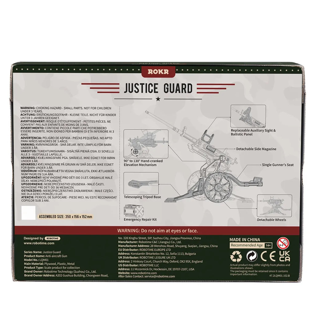 Anti-aircraft Gun 3D Wooden Puzzle