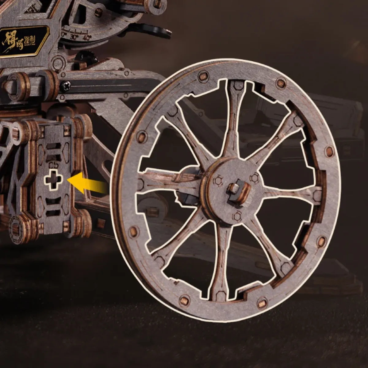 Anti-aircraft Gun 3D Wooden Puzzle