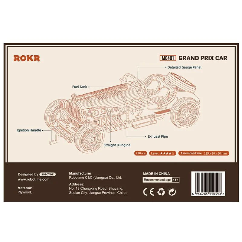 V8 Grand Prix Car Scale 3D Wooden Puzzle