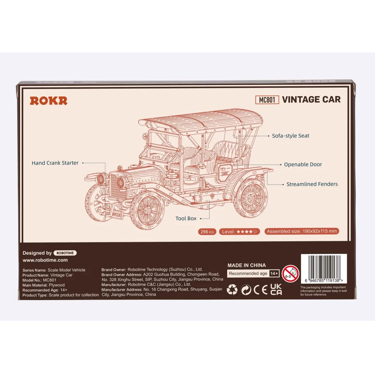 Vintage Car 1910 3D Wooden Puzzle