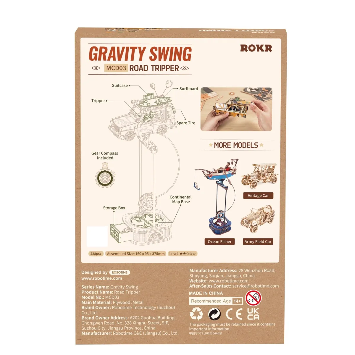 Road Tripper Gravity Swing 3D Wooden Puzzle