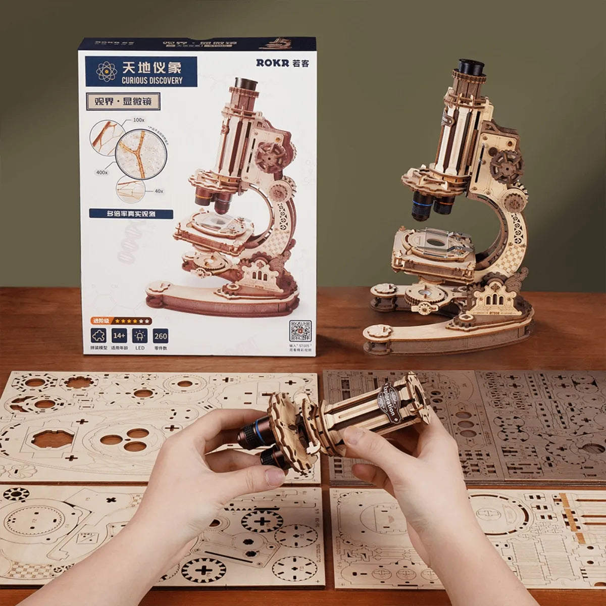 Microscope Mechanical Wooden 3D Puzzle