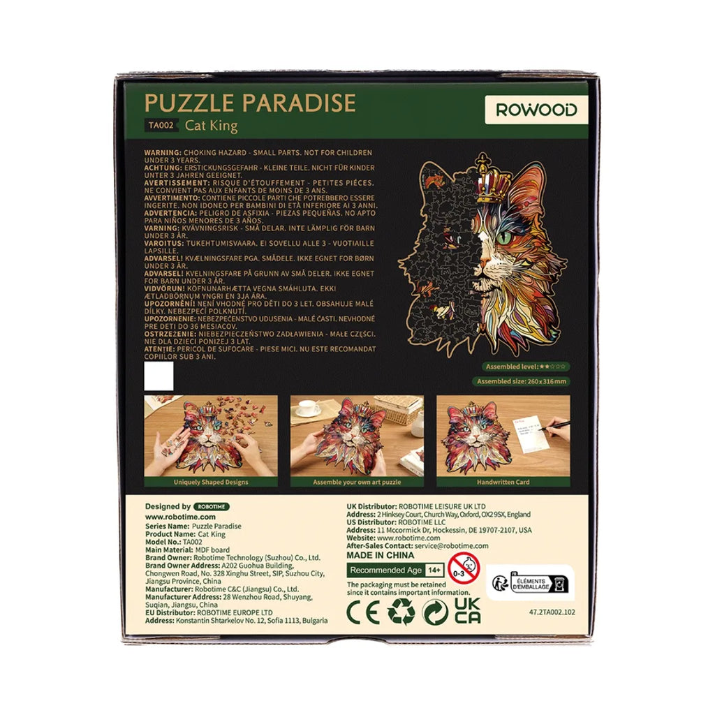 Cat King Wooden Jigsaw Puzzle