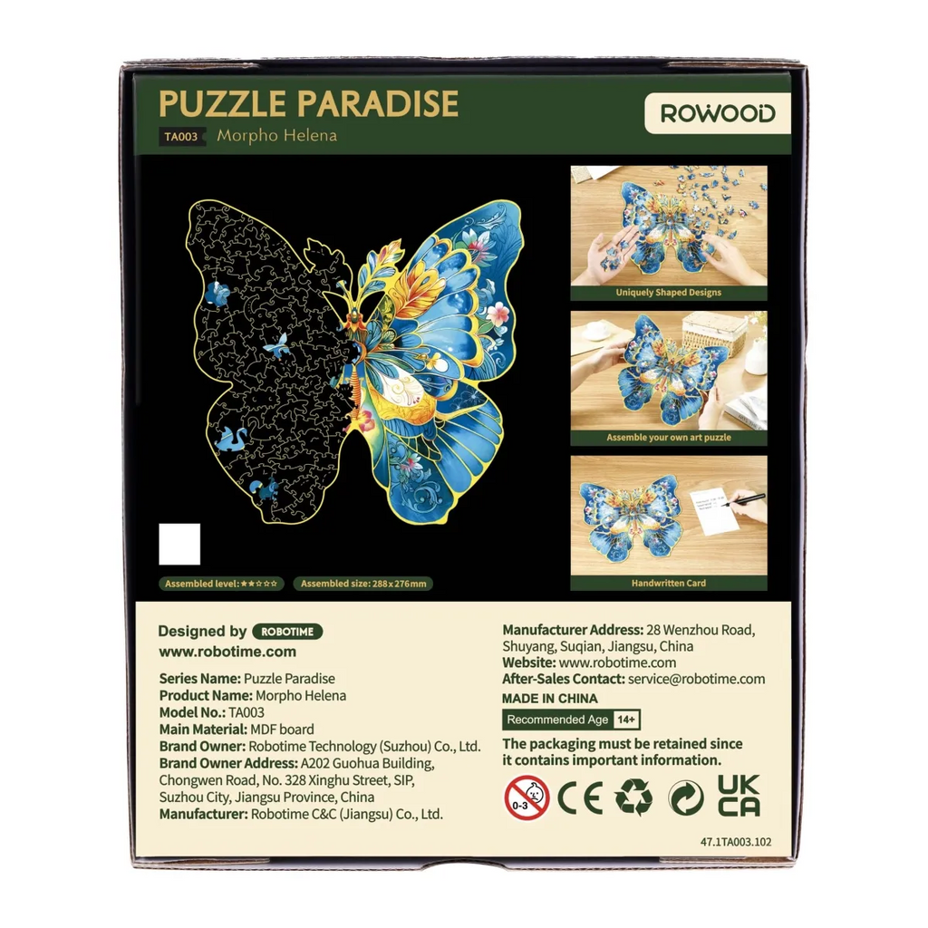 Morpho Helena Wooden Jigsaw Puzzle