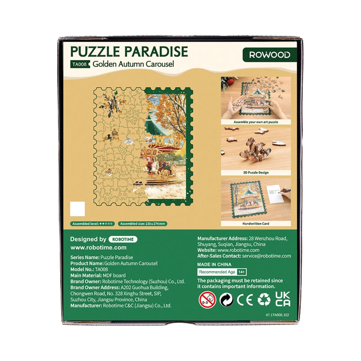 Golden Autumn Carousel Wooden Jigsaw Puzzle