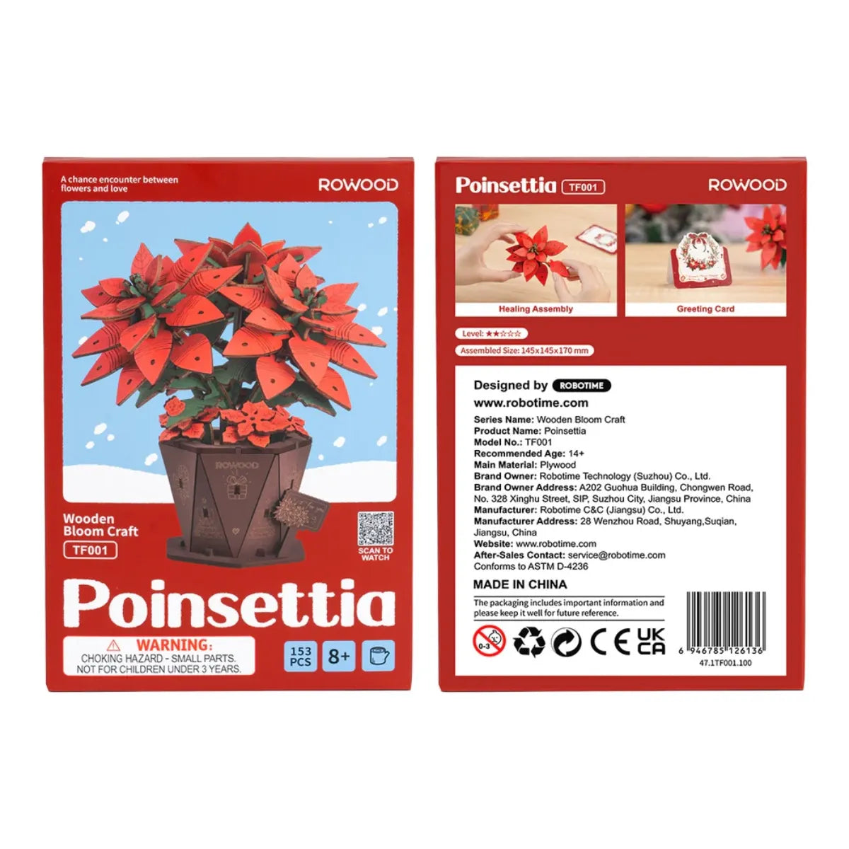 Poinsettia DIY 3D Wooden Flower Bouquet Puzzle