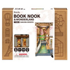 Sakura Densya DIY Book Nook Kit