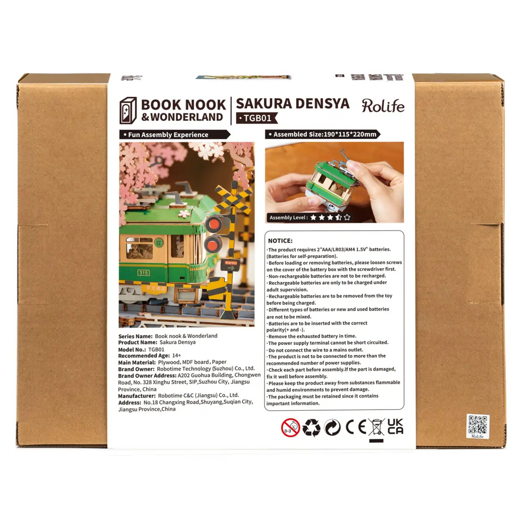 Sakura Densya DIY Book Nook Kit