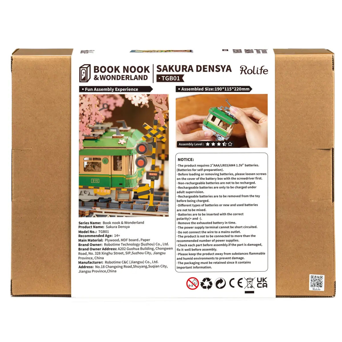Sakura Densya DIY Book Nook Kit
