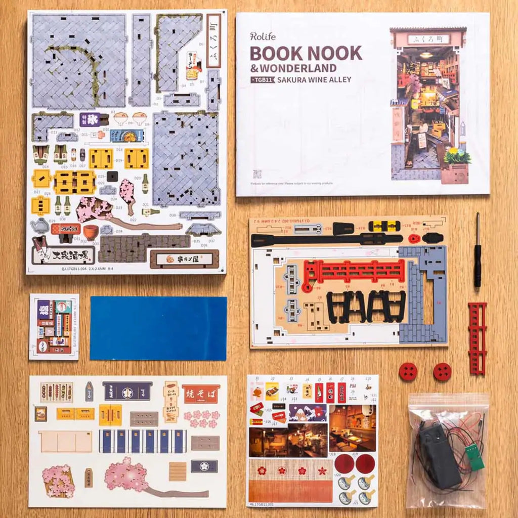 Sakura Wine Alley DIY Book Nook Kit