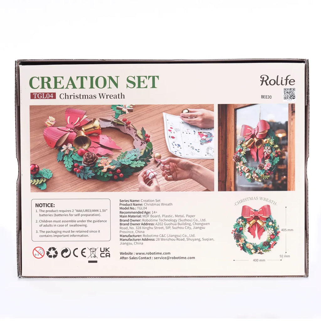Christmas Wreath 3D Wooden Puzzle