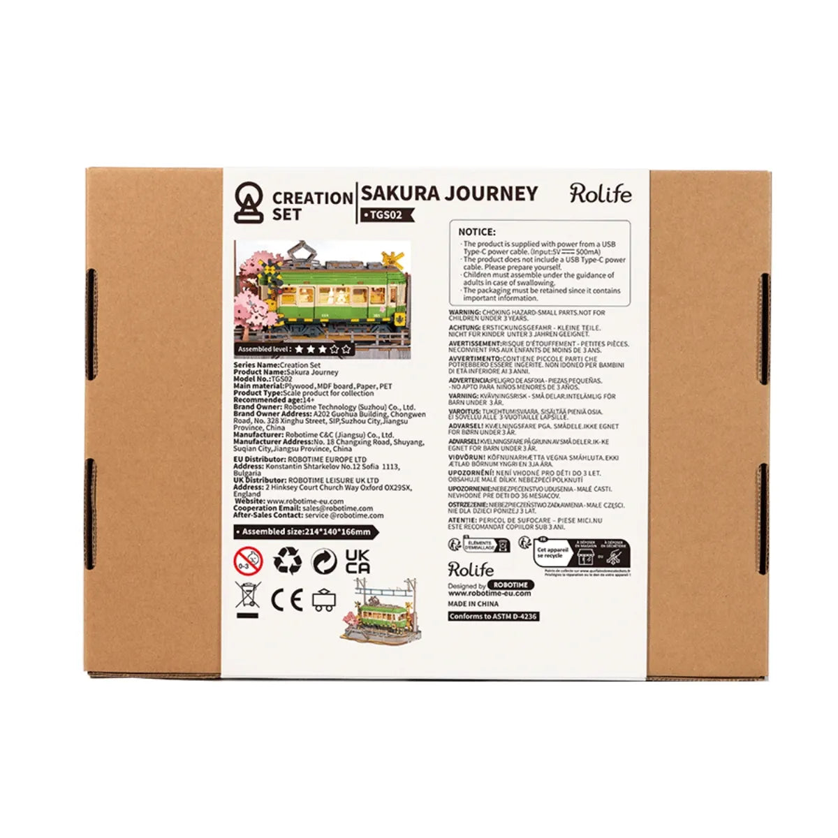 Sakura Journey 3D Wooden Puzzle